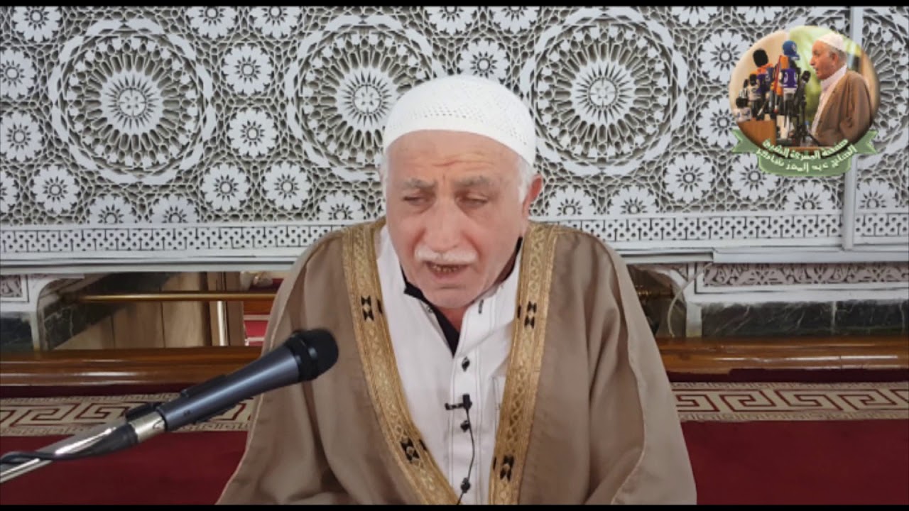 القارئ عبدالمعز شاكر // مقام السيكاه كامل