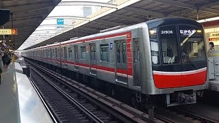 大阪メトロ御堂筋線30000系31606F各駅停車なかもず行き西中島南方駅到着(2023/3/29)