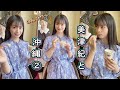 美津紀と沖縄②