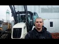 Подготовка к лету! Кондиционер в экскаватор погрузчик HIDROMEK 102 B.