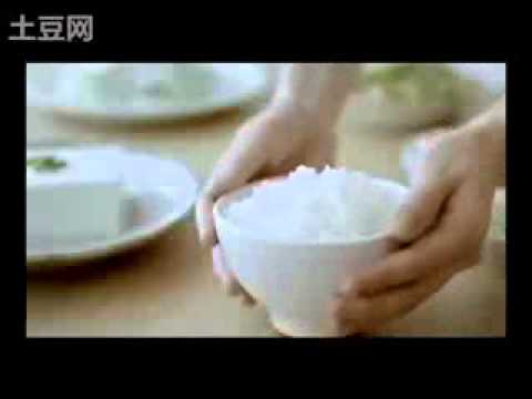 大陸醬油廣告-六月鮮五味之上完整篇(2009-10)