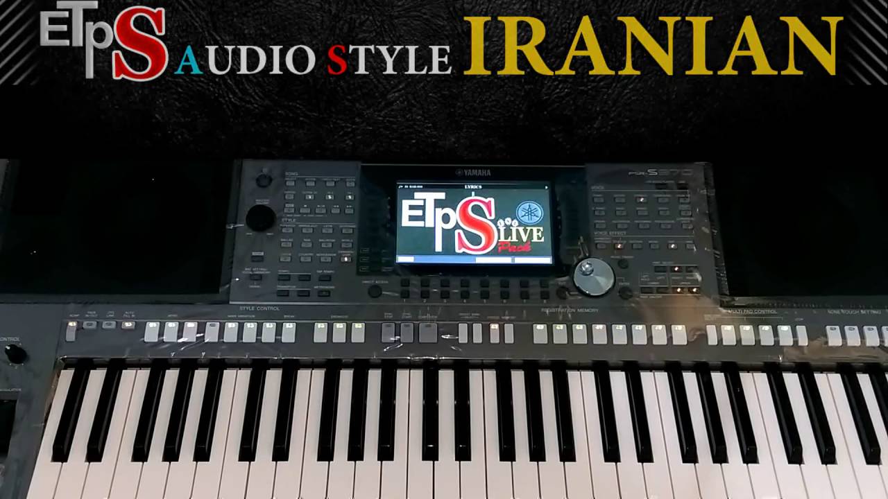 ETPS DR & CONGA (For Yamaha psrS) YouTube