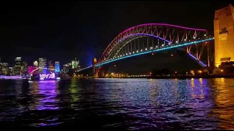 PPIA UTS Cruise Party Teaser