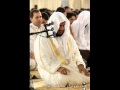 العفاسي انشوده اضفيت على ان العبقا 