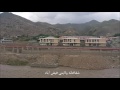 Badakhshan 2017