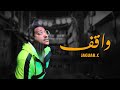 Jaguar C Wa8f واقـف Jaguar C Wa8f واقـف
