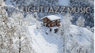 LIGHT CALL JAZZ| Beautiful music||Легкий джаз| Cпокойная музыка для души [ 10мин ]