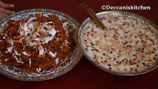 Eid Special Namkeen Seviyon Ka SheerKhurma & Seviyon Ka Meetha