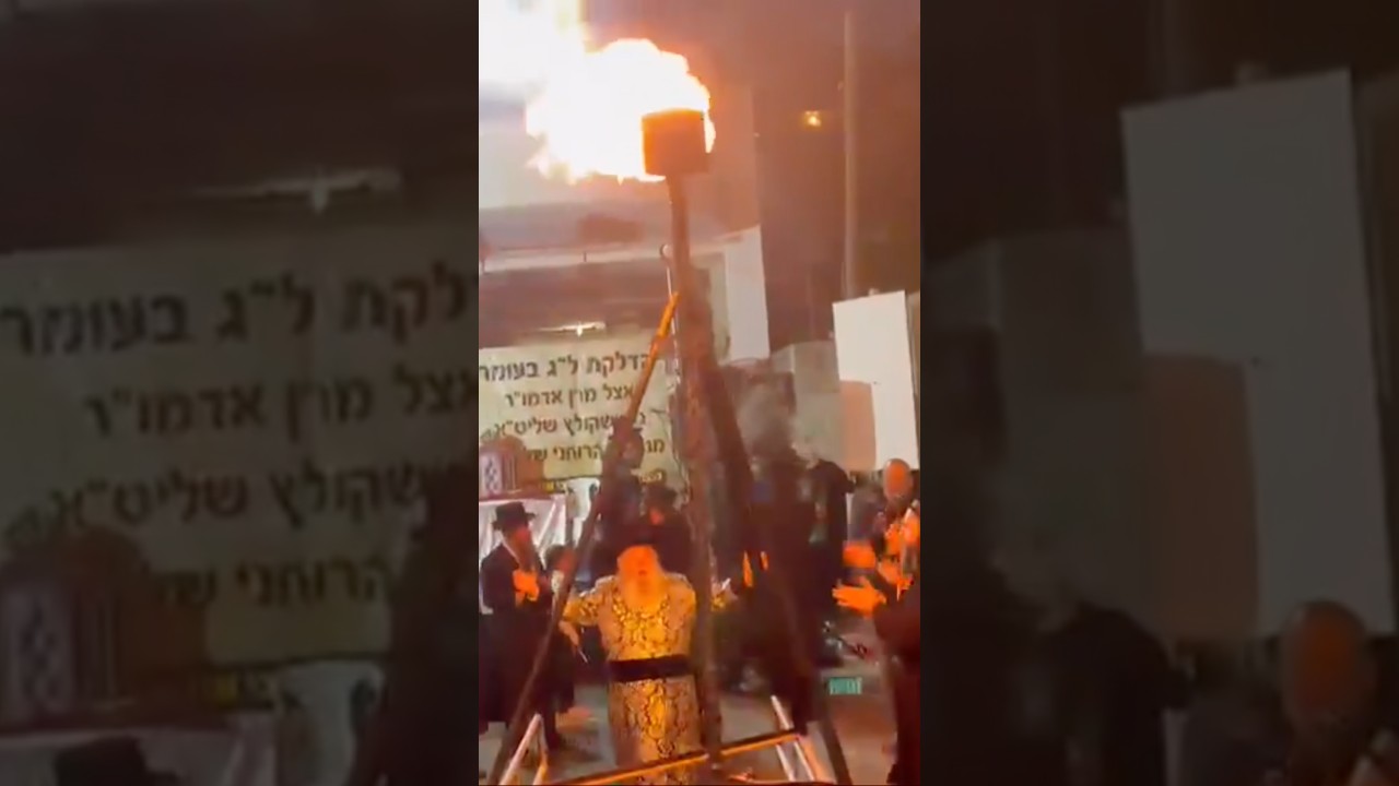 ההדלקה של האדמו"ר ממישקולץ במרכז פתח תקווה