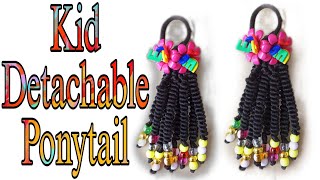 KIDS DETACHABLE CORKREW PONYTAIL WITH BEADS