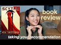 BOOK REVIEW: SCYTHE BY NEAL SHUSTERMAN