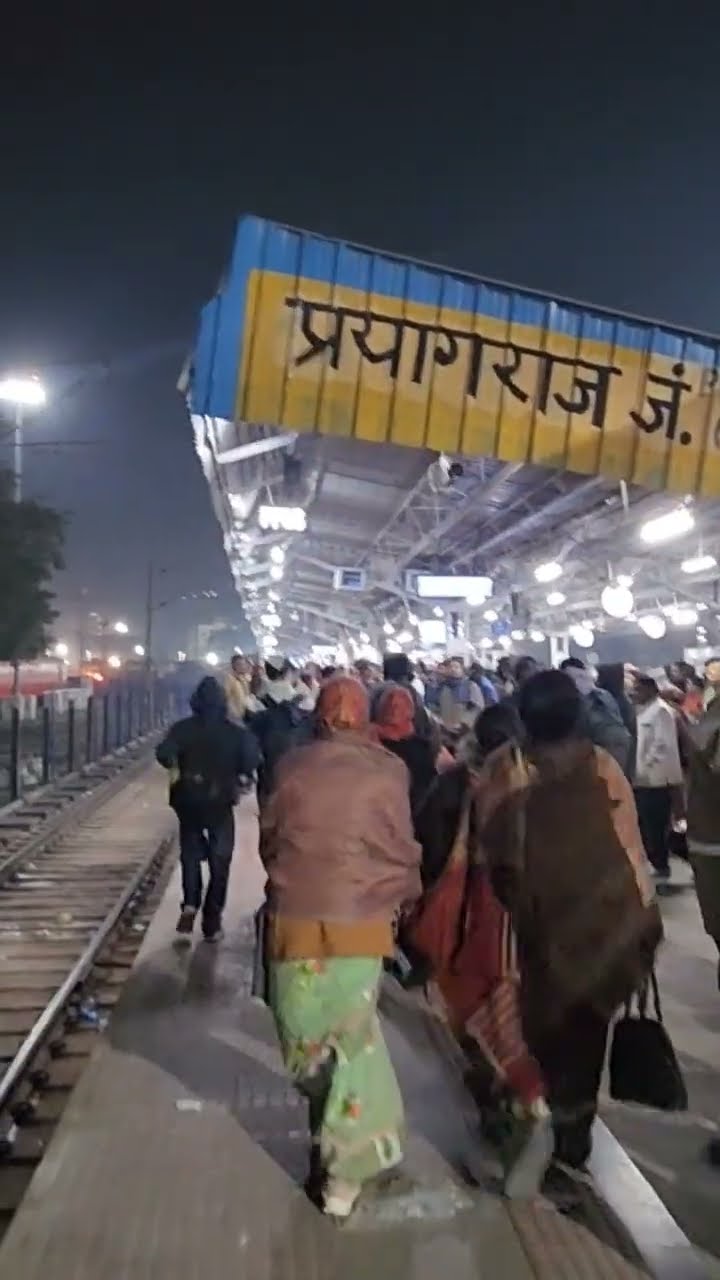 महाकुम्भ पर अथाह भीड़ क़ो रेलवे ने जैसे साधा!यात्रियों क़ो सकुशल ट्रेन से वापस भेजने की व्यवस्था अद्भुत