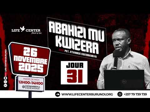 IBIHE 40 Jours De Jeûne Et De Prière Prière Du Midi Mercredi 26 11 2025 DAY 31