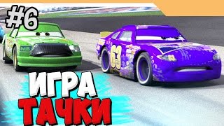 ИГРА ТАЧКИ ПРОХОЖДЕНИЕ - НОСТАЛЬГИЯ - ЧАСТЬ 6 ИГРА ТАЧКИ ПРОХОЖДЕНИЕ - НОСТАЛЬГИЯ - ЧАСТЬ 6