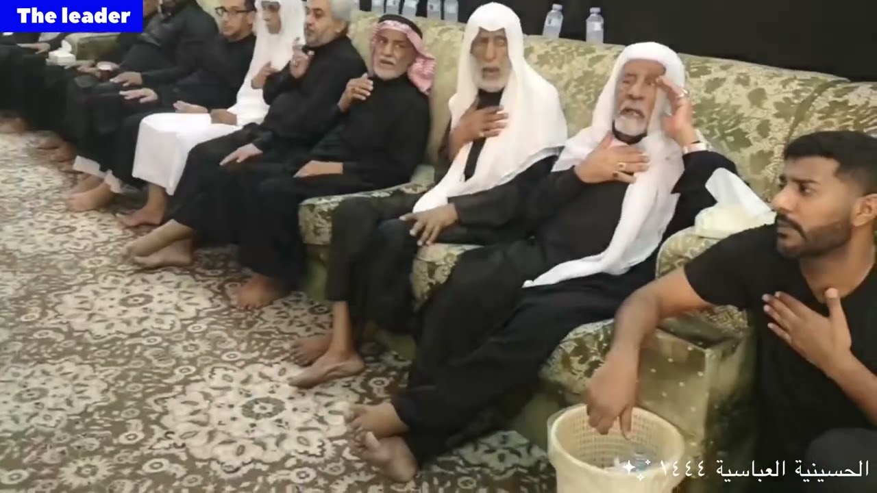 عزاء المزاوي ١٤٤٤ ابواسامة