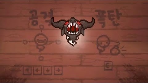 [TBoI] Funny Bug