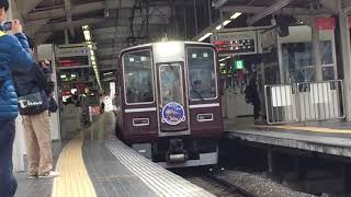 阪急電鉄8000系8000F 30周年記念車両 神戸三宮発車！！ 普通梅田行き