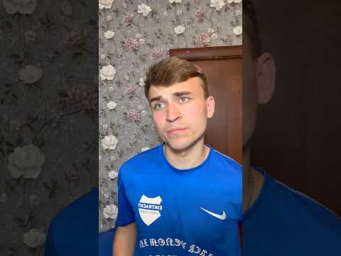 БОЛЬШЕ НЕ ХОЧУ ЖЕНИТЬСЯ😹 тг: Сербулат