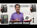 LANDLINE PHONE ALL MODELS WIRED AND WIRELESS