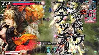 【EX03 シャリス】EX00 メロウ【wlw】