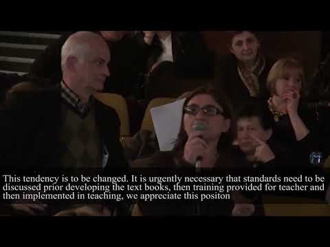 პედაგოგთა კონფერენციები 2016