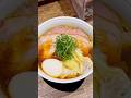 鶏・鴨・黒豚に魚介の旨味を重ねた中華そば！醤油のコクを感じる一杯【中華そば 麺壁九年】