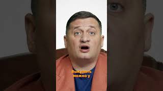 Выкуп Судьбы: Как Изменить Жизнь с Помощью Обрядов #shorts