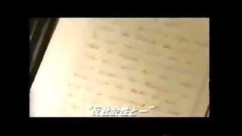 【2000年CM】  映画   17歳のカルテ   ウィノナ・ライダーさん   アンジェリーナ・ジョリーさん   (ショート版)