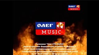 Рестарт эфира Телеканала "Олег СТС MUSIC" [17.10.2017,15:00]