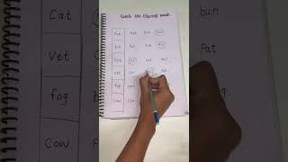 Circle the rhyming words. #karyasthal #educationalvideo #forkids #learning #phonics #sounds
