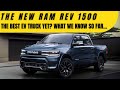 Ram REV!? What we know about its specs! And Is it better than Ford, Chevy, Rivian, and GMC?