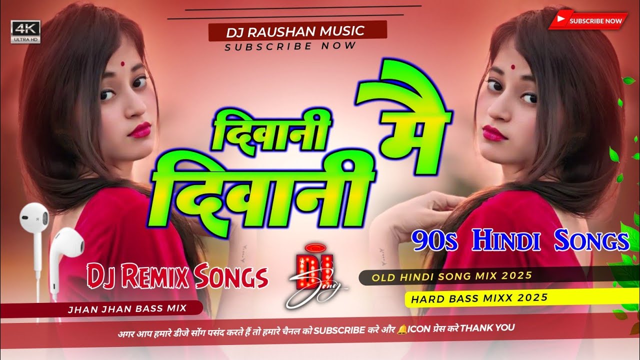 deewani main deewani dj raushan music | abhijeet bhattacharya, sadhana sargam | sajan ki deewani