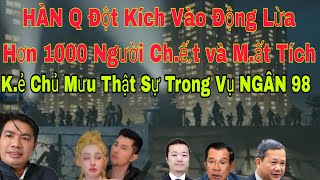 Download Lagu 1000 người C.h.ế.t và M.ấ.t tích trong cuộc đột kích.... MP3 Download Lagu 1000 người C.h.ế.t và M.ấ.t tích trong cuộc đột kích.... MP3