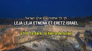 Yama     Benny Friedman     Con Traduccin Al Espaol