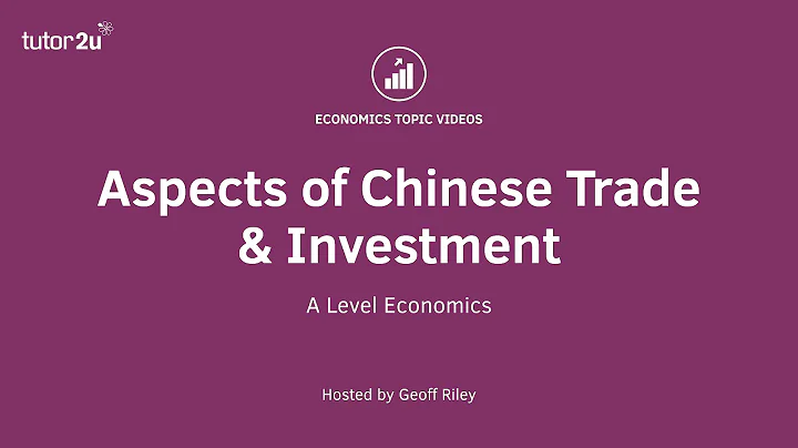 China - Trade and Investment - DayDayNews