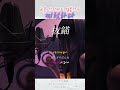Serra 발묘 출항 나나호시 원곡 Voice 버스킹 감성 보컬 Vocals 커버 Cover Serra 발묘 출항 나나호시 원곡 Voice 버스킹 감성 보컬 Vocals 커버 Cover