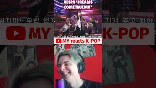 REACCION A AESPA "DREAMS COME TRUE MV"  #kpop #ytshorts #reaction #aespa #reaccion #react