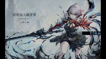 AI Limit(Demo) - Hunter of Blade (Boss Challange)