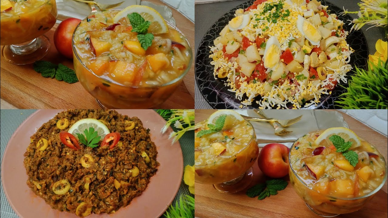 سلطات🥗 حلو🍎ومالح🍆 الاكثر طلبا  وجديهم لعائلتك وضيوفك لذاذ بزاف  والاهم اقتصاديين وبلي عندك فالدار..