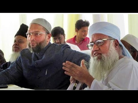 AsadUddin Owaisi Kamal Farooqui zafaryab Jilani Dr Yaseen AIMPLB press conference meeting - YouTube