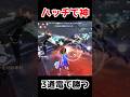 3通電からのハッチ逃げ勝利が神すぎた...【第五人格】【IdentityV】