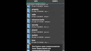 Как установить разные обои на экран блокировки screenshot 4