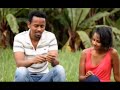 እውነተኛ ፍቅር ለዘላለም ይኖራል - Ethiopian Film Arada Movie