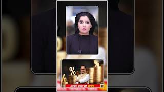 Ajit Pawar ka Investment aur net worth jaan le...! | Priyanka Sharma