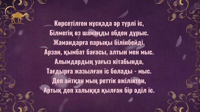 Ең қызық 10 порно актриса