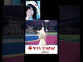 【あるある】したい事が決まって嬉しさのあまり豚みたいになってしまう配信者【ポケモンSV】