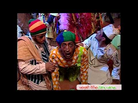 هونقا دونقا النسخة الأصلية مختصر ١٥ دقيقة