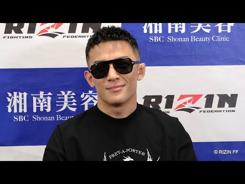 萩原京平 試合前インタビュー / 湘南美容クリニック presents RIZIN.34