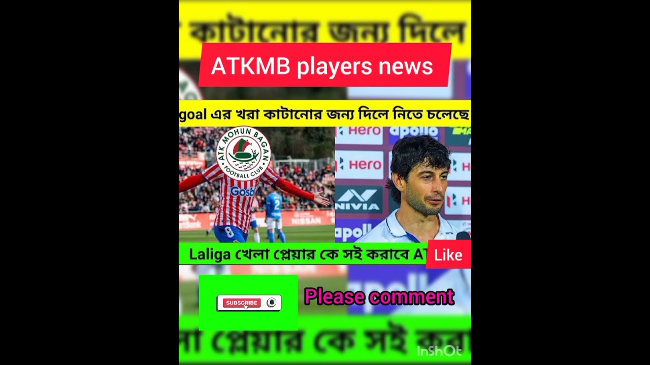 Atkmb striker player come / come New player of ISL 