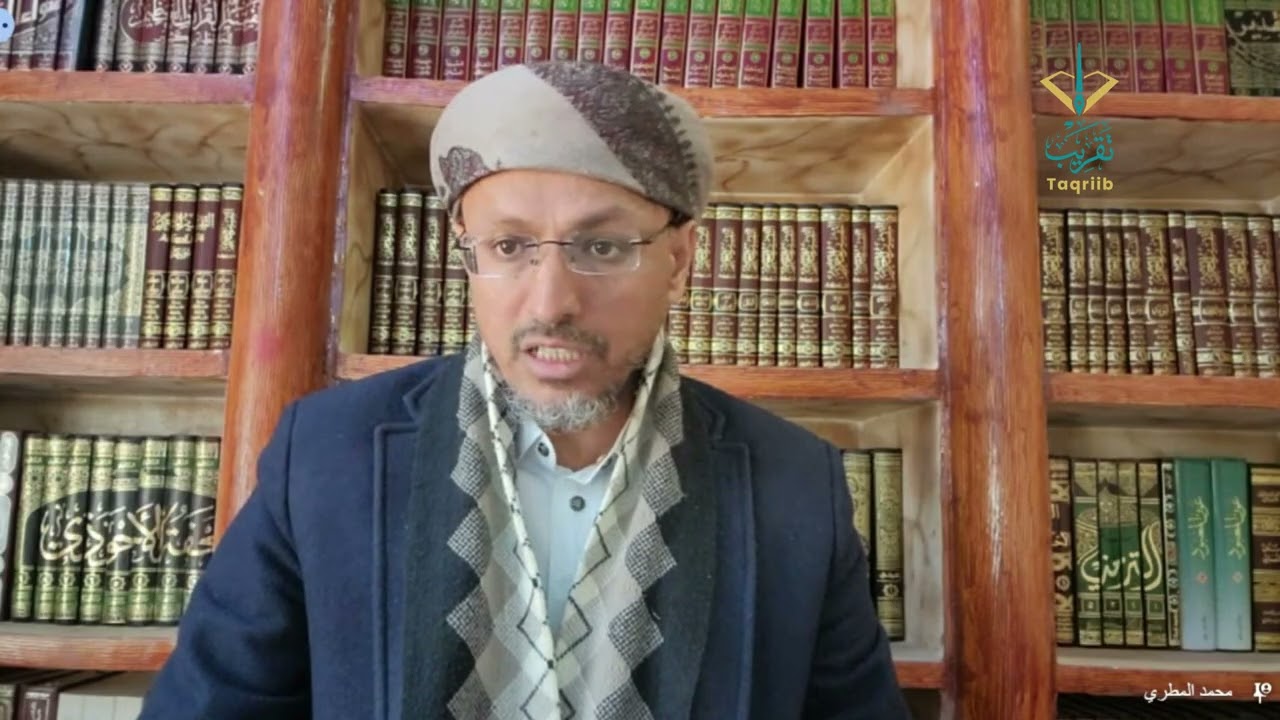 دورة التفسير الميسَّر | المجلس4 | الغاشية - الانشقاق | الشيخ محمد المطري